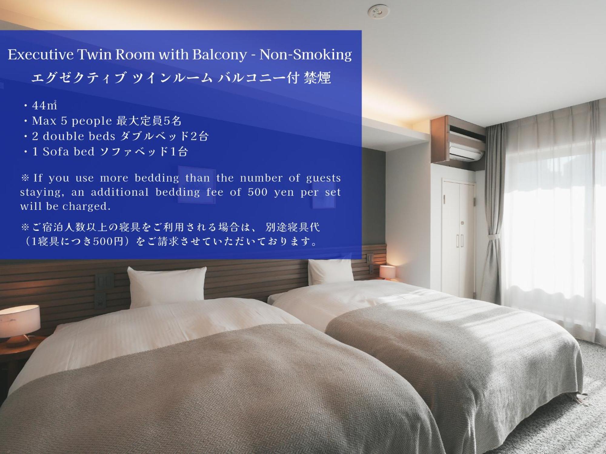 Lazuli Hiroshima Hotel And Lounge Exterior foto