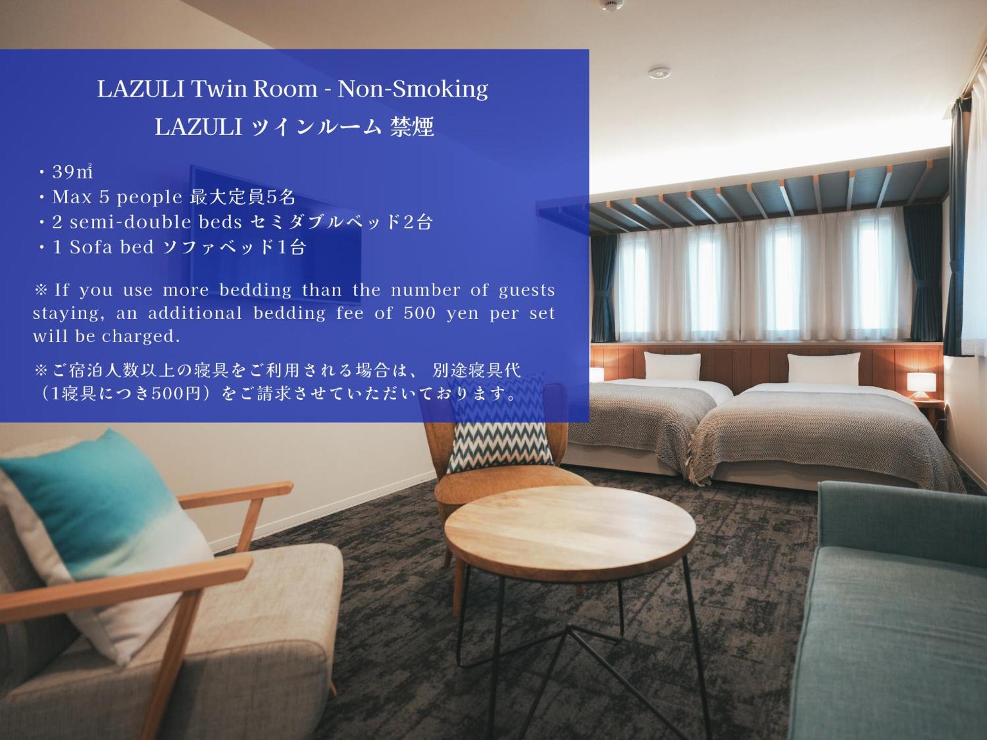 Lazuli Hiroshima Hotel And Lounge Exterior foto