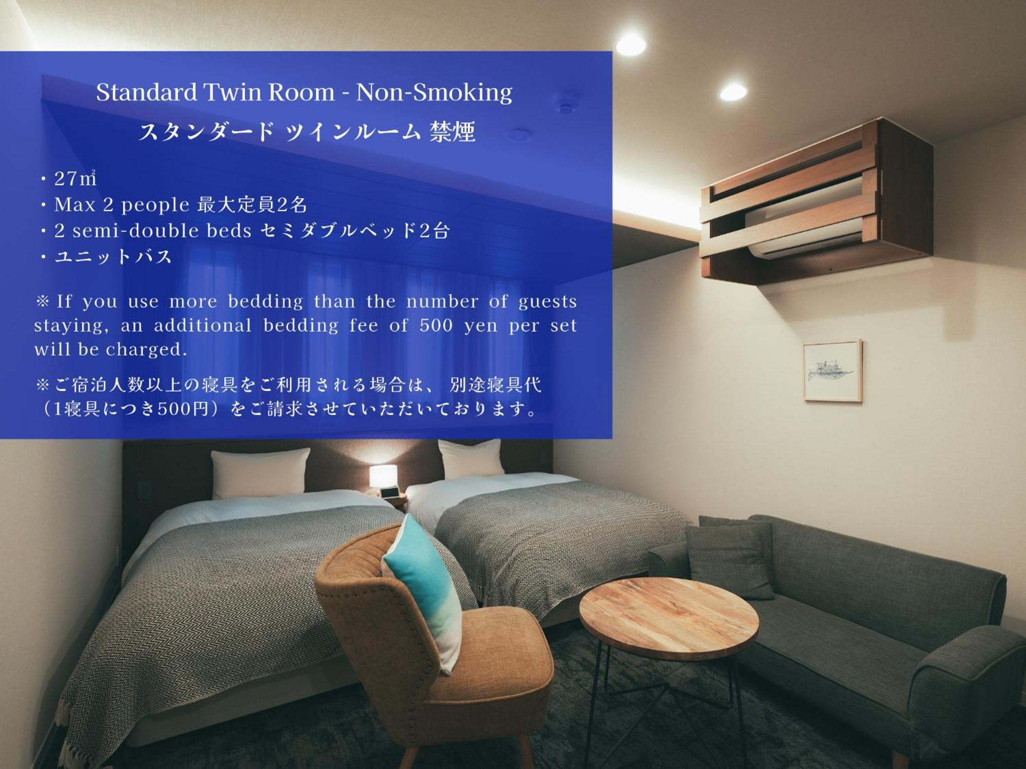 Lazuli Hiroshima Hotel And Lounge Exterior foto